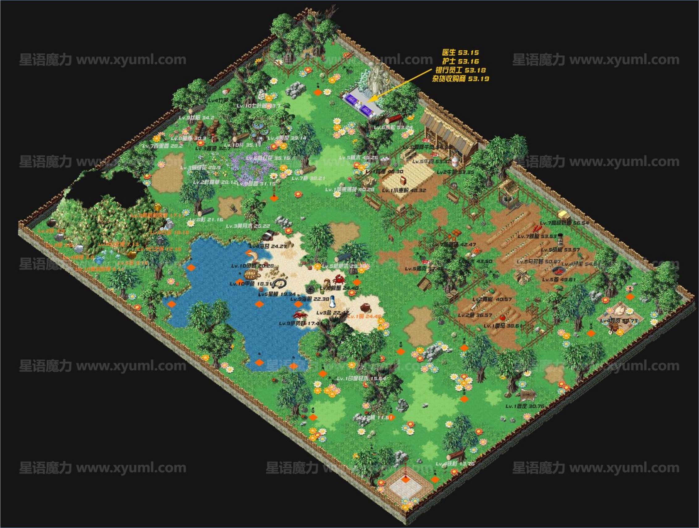 星语采集场.jpg