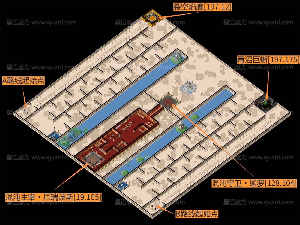 双极之塔.jpg