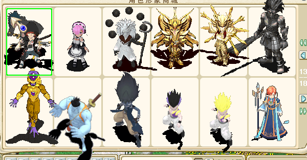 2AE642156AD60082281BAEBA426CB44B.png