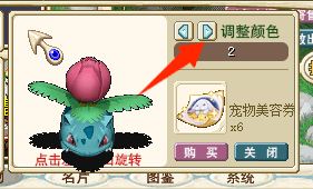 4.png