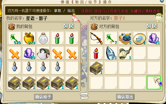 5.png