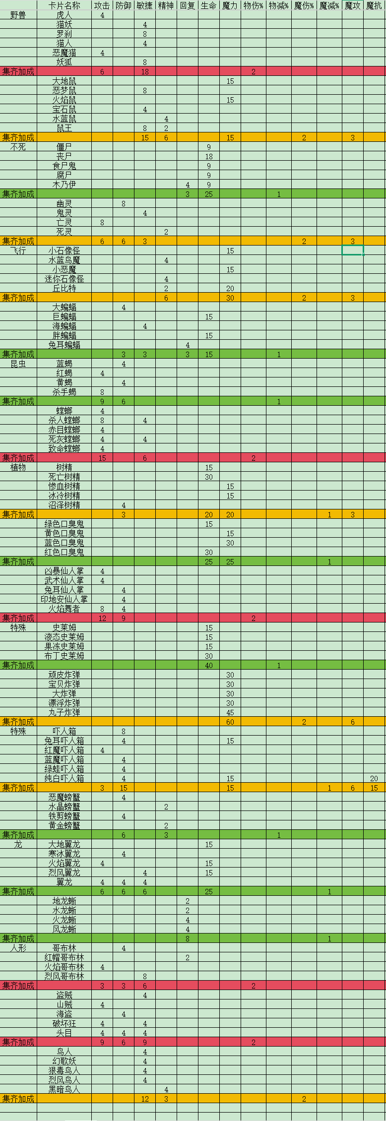 d5fad94b-2007-4da5-9854-cc7569082f63.png