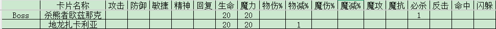 QQ20250416-031339.png