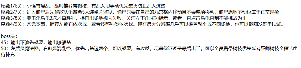 DCDB4B47D3EB75B5739581B77C9FD670.png
