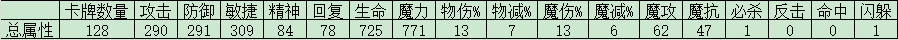 QQ20250404-133105.png