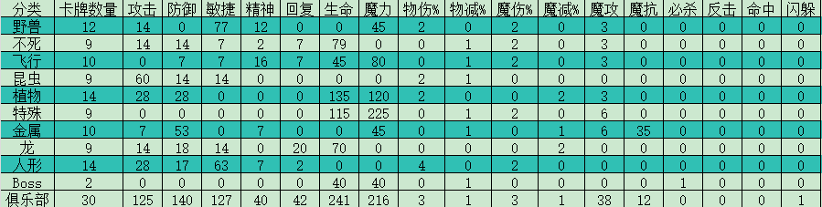 QQ20250404-133115.png